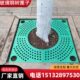 玻璃钢护树板树池盖板复合树脂树篦子树坑树穴盖板通水通气