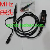 p6500示波器高频探头500MHz通用无源探笔