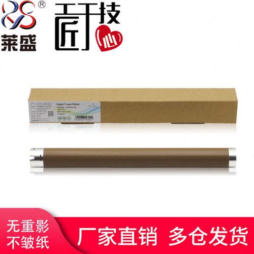 莱盛适用兄弟2140 7030 7340 7450 7840 1518 1519  1816 1818 19