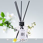 KKV 闻了了无火香薰蜡烛香氛家用卧室内持久精油高级伴手生日礼物