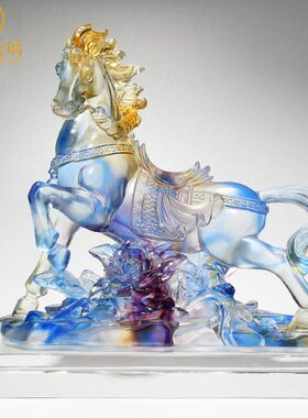 琉璃摆件轻奢玻璃工艺品马到成功办公室老板桌面客厅家居饰品摆设