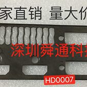 定做显卡挂条档片档条档板 N750显卡挡板 全新技嘉GTX750Ti