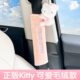kitty汽车安全带护肩套可爱儿童安全带保护套柔软夏季 防勒脖女
