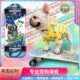 浪丽滑板宠物滑板法斗犬英斗狗狗专业陆冲板法牛滑板雪纳瑞柯基狗