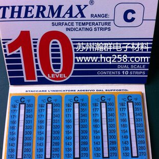 测温条 TMC板温纸 变色示温贴 182度10C型英国THERMAX温度纸 132