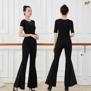 l形体训练服装女优雅礼仪培训走秀网纱V领舞蹈练功服套装艺考模特