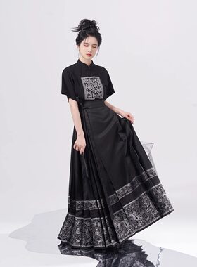 马羽织造司原创明制汉服马面半身裙搭t恤女短袖立领复古国风上衣