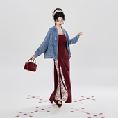 牛仔外套吊带背心女内搭抹胸旋裙汉服套装 新中式 港风美人 织造司