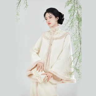 斗篷刺绣披肩外套旋裙半身裙秋冬 南枝 织造司原创宋制汉元 素汉服