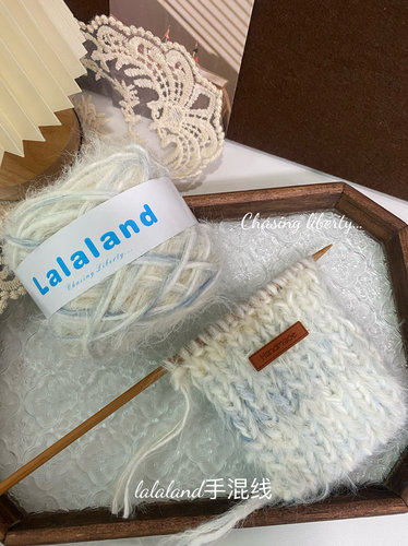 慕容雪 蓝色渐变手混线diy手工毛线团围巾帽子棒针cinta包线 80克