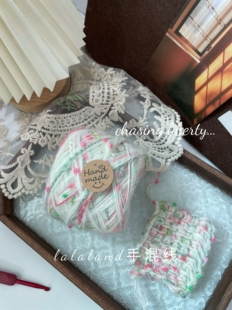 春天的手混线 DIY手工编织棒针钩针包包帽子围巾毛衣外套特色线