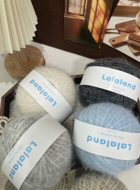 Mohair羊驼毛马海毛线diy手工围巾帽子手套大肠发圈钩织手工毛线