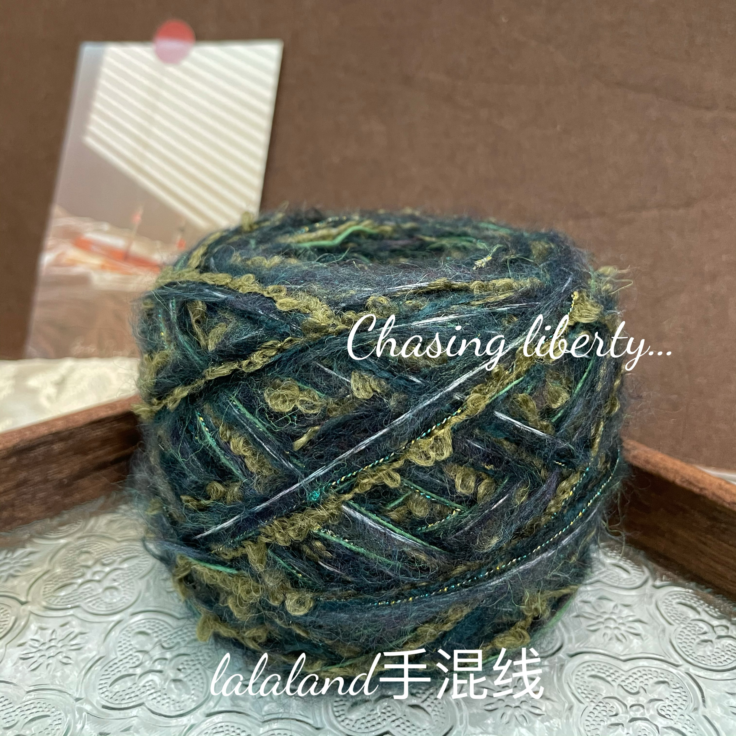 苔2.0版本复古绿手混线diy包包围巾帽子毛线毛衣毛线玩偶头发80克