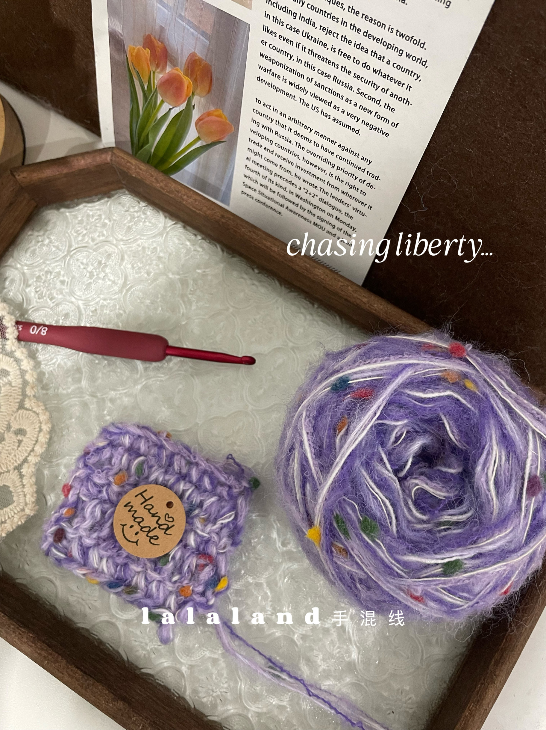 满天星紫 紫色手混线diy编织手工棒针围巾帽子毛衣毯子柔软毛线,服饰配件/皮带/帽子/围巾,毛线,淘宝优惠券,粉丝福利购,淘宝优惠卷