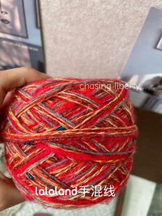 飞天神女 新年橙红色系手混线小马钩织 diy帽子围巾线材毛线