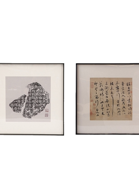 简约现代客厅书房卧室