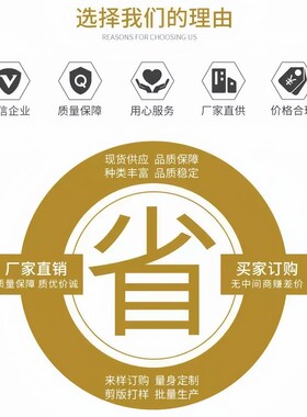 HBLDDW6型材角码厚型支架NBLTD HBLTDB6 HBLTD6 ABC01-G306-50-50