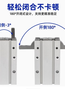 SMC型气动手指气缸夹爪HFR/MHY2-10/16/20/25/32d2 开闭180度气爪