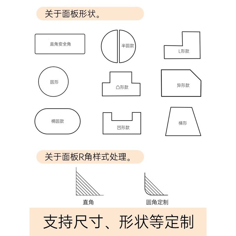 实木板桌面d定制diy松木榆木大板桌餐桌隔板飘窗台桌子原木吧台面
