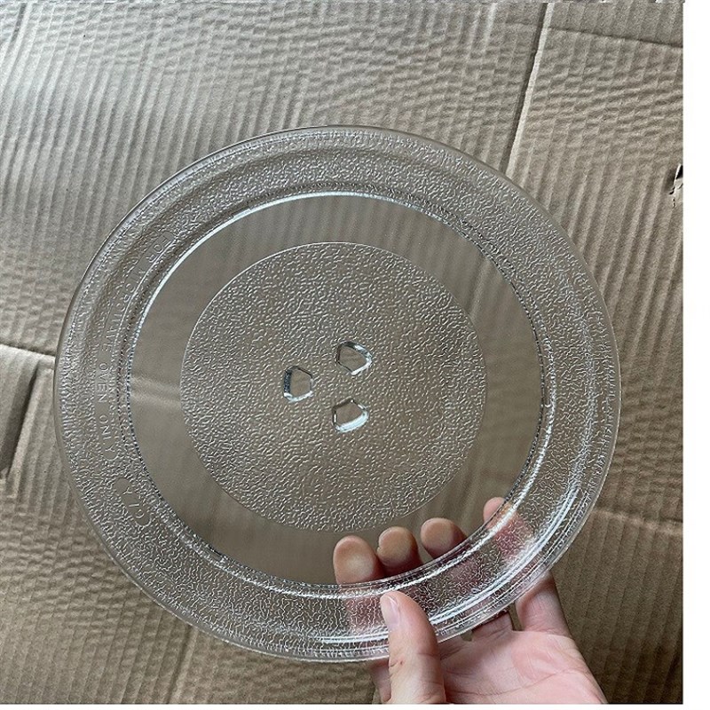 格兰仕微波炉托盘P70D20TL-D4 /ED4BO-S2微波炉玻璃转盘专用通用