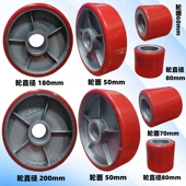 重型单轮6寸铁芯軲辘橡胶铝芯轮子4寸5寸8寸手推车万向轮工业脚轮