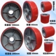 重型单轮6寸铁芯軲辘橡胶铝芯轮子4寸5寸8寸手推车万向轮工业脚轮