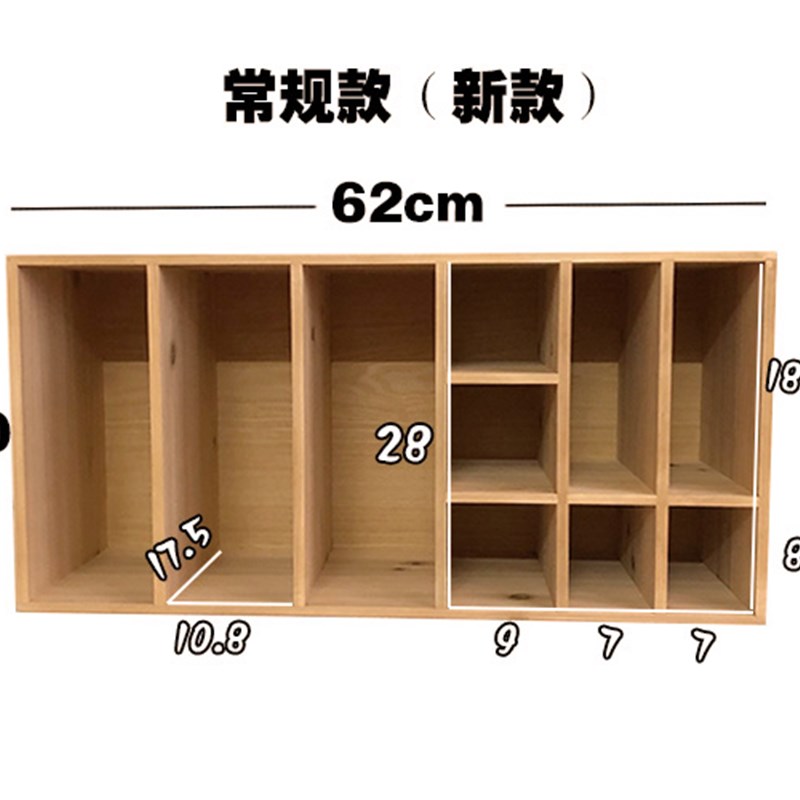 zakka小木柜手账办公桌面收纳盒画笔彩铅整理R架多功能置物架木质