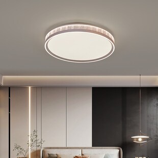 客厅主灯吸顶灯2025年新款简约创意轻奢风大厅全光谱创艺中山灯具