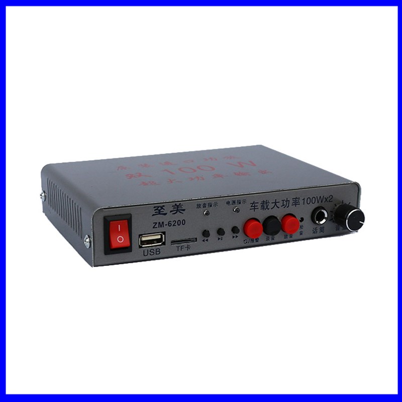 大功率车载12V大音量p宣传喇叭主机多功能便携带户外喇叭功放100