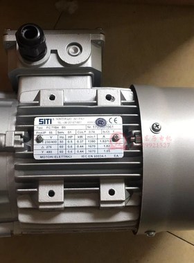 西蒂电机电气公司FC71B4 B5 0.37KW 380V西蒂电机