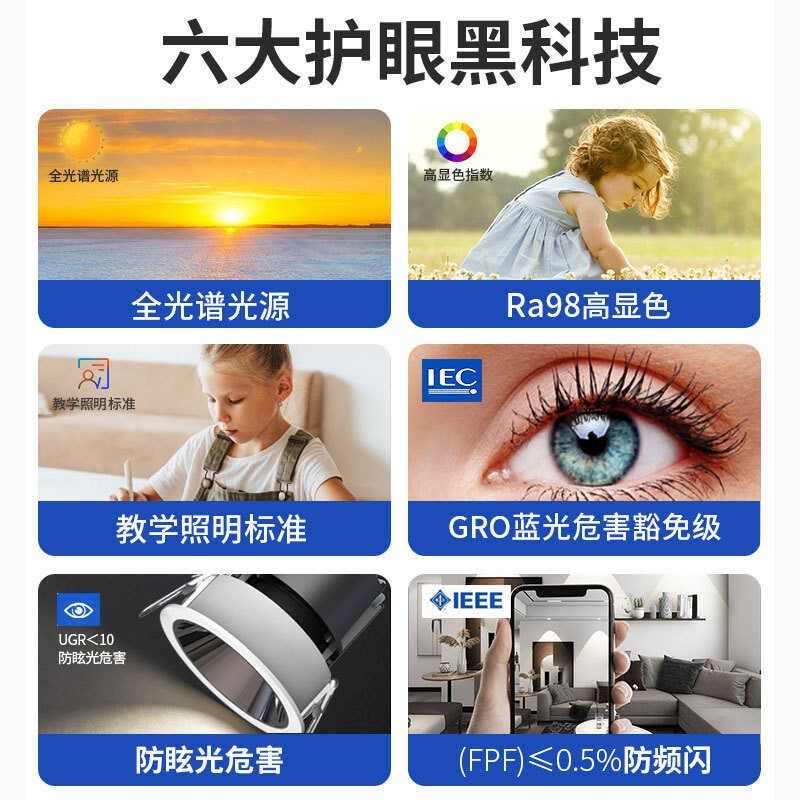全光谱led射灯嵌入式小山丘家用防眩窄边框酒店洗墙无主射灯,家装灯饰光源,嵌入式射灯,淘宝优惠券,粉丝福利购,淘宝优惠卷