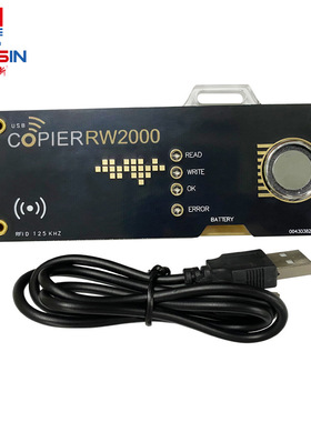RW2000 TM复制机 RFID读写RW1990 TM1990 iButton复刻125K T5577