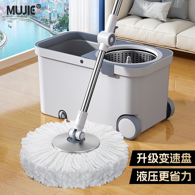 旋转拖把一拖净家用l2024新款免手洗旋转式自动甩干洗脱一体拖把