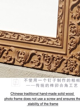 纯实木柚木雕刻欧式复古油画框 手工加机器雕花框 定制造形和尺寸