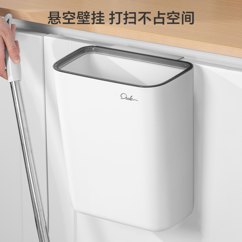 厨房垃圾桶壁挂式家用带盖子厕所化妆室客厅L纸篓厨余挂式专用收