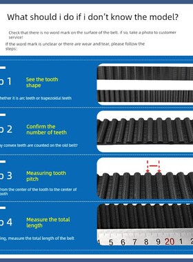 橡胶同步带 915H 1035H 1045H 1055H 1065H 耐磨传动带梯形齿皮带