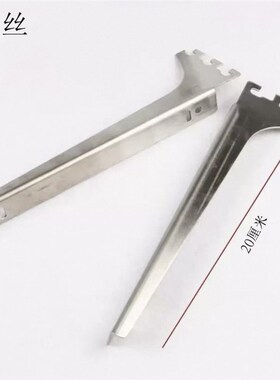 加厚AA柱烤漆黑色层板托aa柱条支撑白色托臂梯柱左右托玻璃托货架