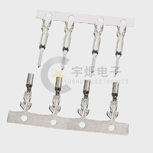 5102 2540r端子接插件2.54mm插针插簧公母端子配公母胶壳后 5240