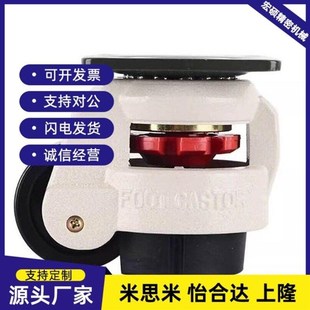 1800F 60N脚轮福马轮80N 50F CGR51 1300F 1000F 600F 300