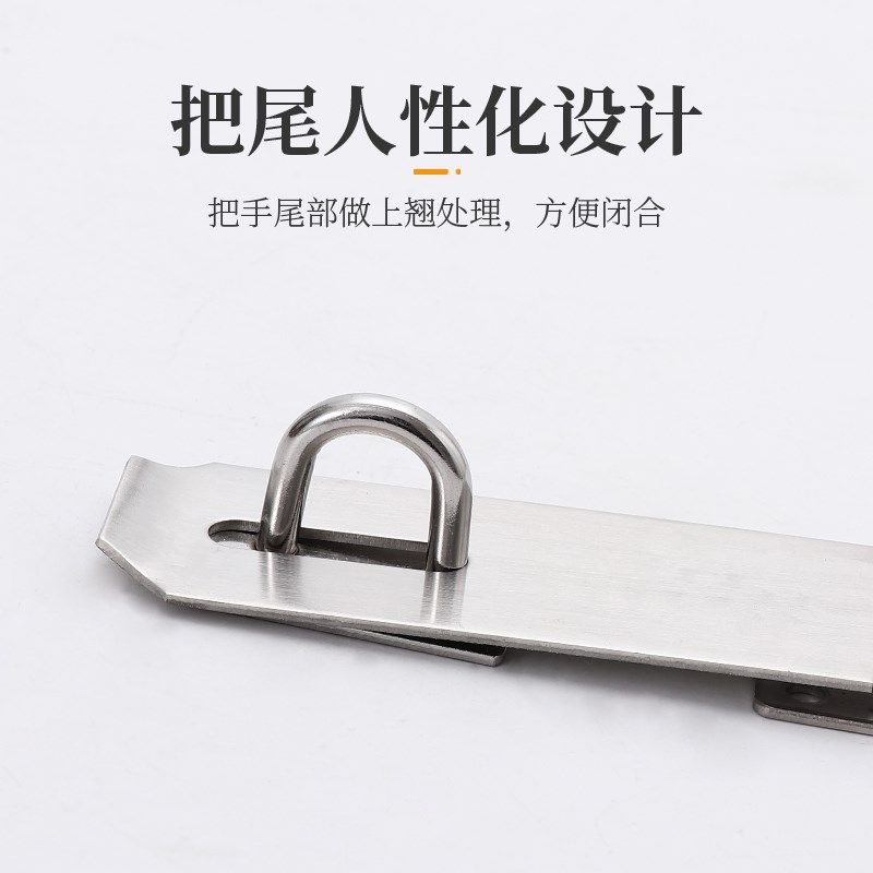 加厚不锈钢门锁扣搭扣柜子抽屉挂锁牌老式木门栓门扣门鼻防盗插销,基础建材,明插销,淘宝优惠券,粉丝福利购,淘宝优惠卷