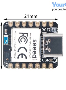 Seeed XIAO BLE SENSE开发板 nrf52840主控 支持arduino IDE开发