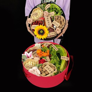 束修之礼圆形包装礼盒拜师宴送礼束修六礼礼盒送老师水果盒子空盒