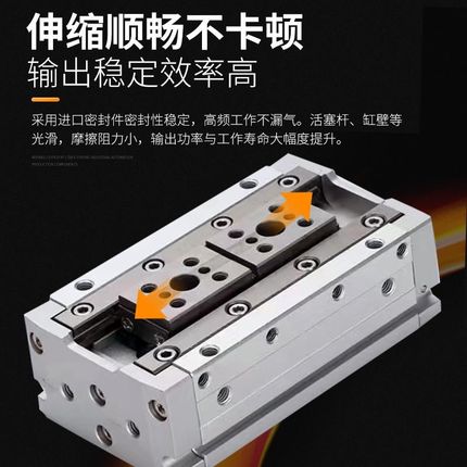 HFD薄型手指气缸HFD8X30/HFD12X10/HFD16X15/25X40/20/50/60/80