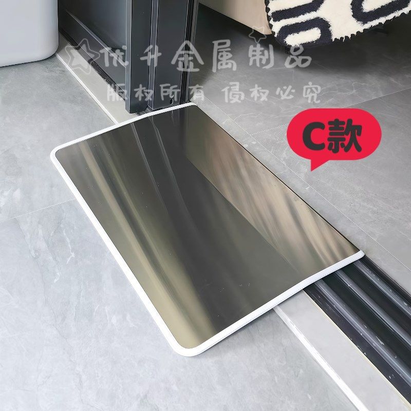 扫地机器人爬坡垫阳台推拉斜坡轨道门槛条不锈钢定制追觅石头云鲸