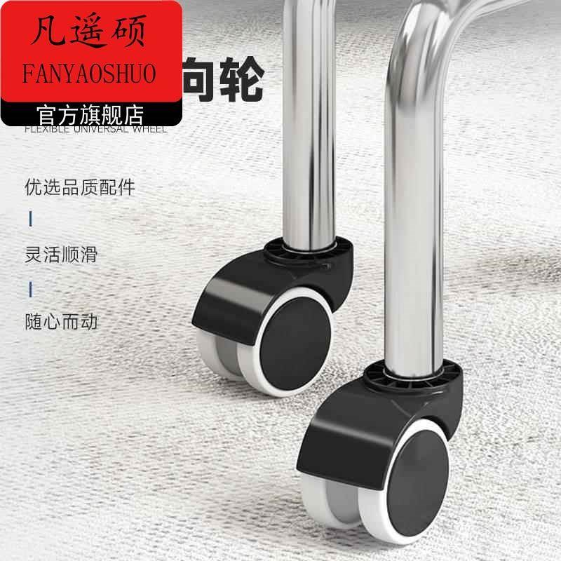 小凳子家用滑轮矮凳圆凳子美缝修脚矮凳儿童学步凳V小板凳足浴凳