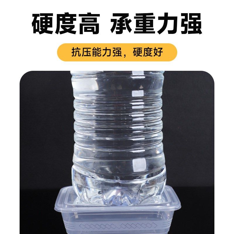 一次性餐盒圆形带盖塑料外卖打包米饭盒可微波加热快餐具便当汤碗,餐饮具,一次性餐盒,淘宝优惠券,粉丝福利购,淘宝优惠卷