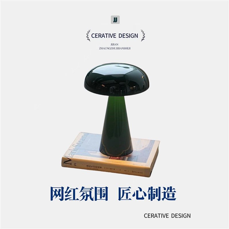 复古台灯多巴胺轻奢高级感客厅沙发旁卧室床头柜充电款小夜灯礼物