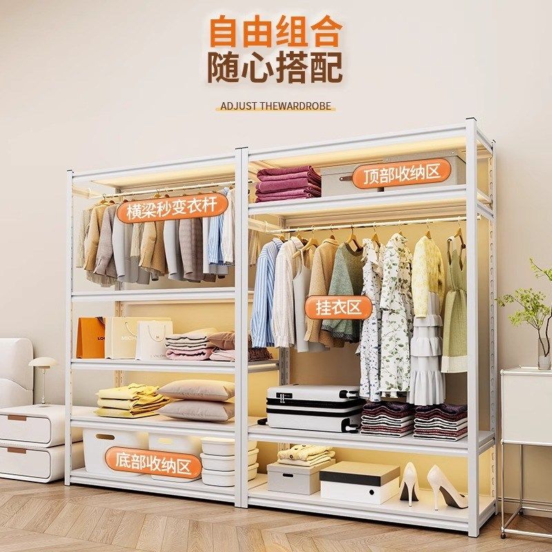 简易衣柜出租房用卧室家用组装置物架落地角钢挂衣架铁艺货架PDD