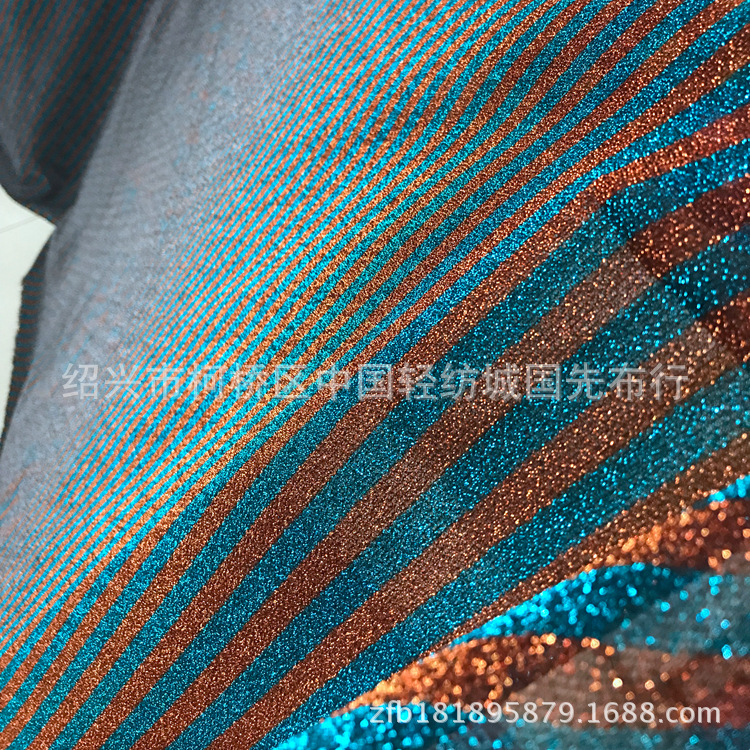 间条厚线布 金丝绒 针织金银亮丝幻彩 闪光时装装饰弹力布料