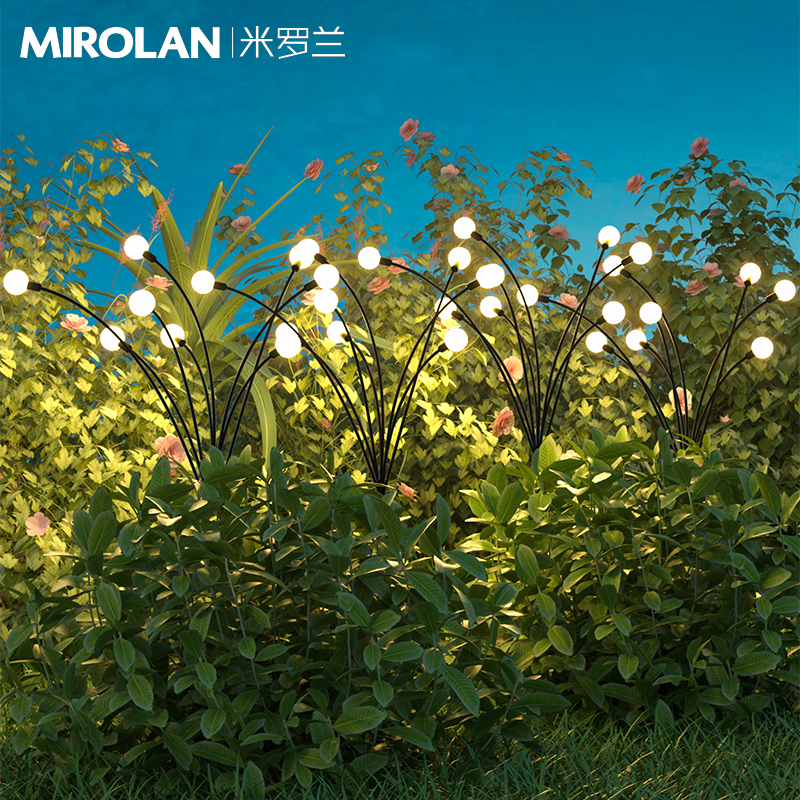 太阳能户外灯萤火虫灯花园灯草坪灯庭院氛围灯植物灯防水地插灯
